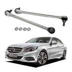  Benz W212 E220 E250 E300 E350 E400 E63 W218 CLS220 CLS350 передний стабилизатор тяга левый и правый в комплекте 2123201189 2123201289
