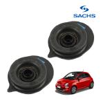SACHS стандартный товар Fiat FIAT 500 подбородок ke чейнджер to500C 312 type верхний крепление 2 шт. комплект передний подшипник встроенный 51807101 51876262