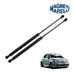 MAGNETI MARELLI стандартный товар задний демпфер левый и правый в комплекте tail торцевая дверь стойка abarth 500 подбородок ke чейнджер to595 695 595C 695C 312 type ma rely 