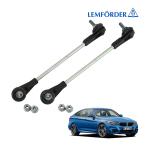 LEMFORDER стандартный товар stabi тяга отдушина Ram поддержка 2 шт. комплект BMW 6 поколения 3 серии F30 F31 F34 Lem папка 31306792211