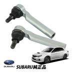 Subaru оригинальный Impreza WRX STI GR GV type Legacy Legacy Outback XV Thai Rod end левый и правый в комплекте 34161SA001 34161SA000
