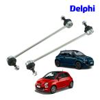 DELPHI стандартный товар Fiat FIAT 500 500C 312 type 500e FA1 стабилизатор ссылка усиленный товар stabi ссылка 2 шт. комплект Delphi 52121199
