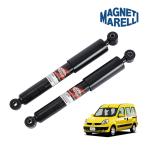 MAGNETI MARELLI стандартный товар Renault RENAULT Kangoo KC KANGOO амортизатор 2 шт. комплект задний газ тип 7700308590 8200675680