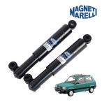MAGNETI MARELLI стандартный товар Fiat FIAT Panda 141 type PANDA амортизатор задний 2 шт. комплект ma rely 71736466 71712479