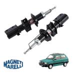 MAGNETI MARELLI стандартный товар Fiat FIAT Panda 4X4 141 type PANDA передний амортизатор 2 шт. комплект ma rely 71736468