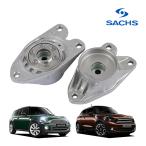SACHS стандартный товар BMW Mini MINI no. 3 поколение F55 F54 F57 F60 задний верхний крепление подвеска амортизаторы 2 шт. комплект Sachs 6862725