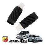  abarth оригинальный ABARTH 500 595 695 500C 595C 695C 312 type подвеска bump Raver левый и правый в комплекте передний амортизаторы Abu zo- балка 52063730