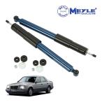 MEYLE стандартный товар Mercedes Benz E Class W124 S124 задний амортизатор левый и правый в комплекте 0267250012 1243262800 1243262700