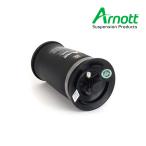 ARNOTT стандартный товар задний пневмопружина пневматическая подвеска левый правый общий BMW 5 серии туринг E61 525i 530i 545 550i 37126765602 A-2755