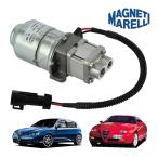 MAGNETI MARELLI стандартный товар Alpha Romeo GTV 156 147 GT selespeed клапан(лампа) единица гидро единица 51736315 46527834ma rely 