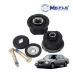 MEYLE стандартный товар Mercedes Benz E Class W124 S124 C124 A124 W201 задний рама крепление втулка усиленный товар передний сторона левый правый 2 шт. комплект A1243500341