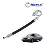 MEYLE стандартный товар Mercedes Benz E Class W124 S124 C124 A124 мой re производства гидроусилитель руля шланг рулевой механизм гидравлический шланг шланг труба 1244662881