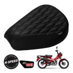 ショッピングハンター K-SPEED製 ホンダ CT125 ハンターカブ JA55 JA65 CT20 シート Diablo スクエアステッチ ディアブロ 交換用シート　