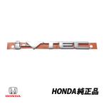  Honda оригинальный i-VTEC задний эмблема Step WGN Element Odyssey Elysion Integra CR-V значок орнамент 75725-SNL-T01