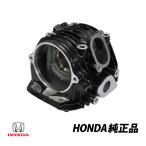  Honda оригинальный Glo mGROM 125 головка блока цилиндров 12200-K26-902