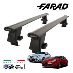 falado стандартный товар FARAD крыша барный комплект основной держатель комплект международный засвидетельствование TUV Alpha Romeo Giulietta 940 Италия производства черный 