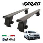 falado стандартный товар FARAD крыша барный комплект основной держатель комплект международный засвидетельствование TUV Peugeot 308 SW T9W 14-22y Италия производства черный 