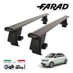 falado стандартный товар FARAD крыша барный комплект основной держатель комплект международный засвидетельствование TUV Renault Twingo AH Inte nsEDC Италия производства черный 