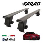 falado стандартный товар FARAD крыша барный комплект основной держатель комплект международный засвидетельствование TUV Alpha Romeo Giulia 952 17y- Италия производства черный 