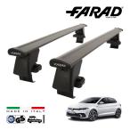 falado стандартный товар FARAD крыша барный комплект основной держатель комплект международный засвидетельствование TUV Volkswagen Polo AW 18y- Италия производства черный 