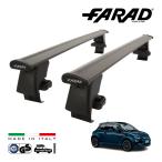 falado стандартный товар FARAD крыша барный комплект основной держатель комплект международный засвидетельствование TUV Fiat 500e FA 22y- Италия производства черный 