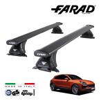 falado стандартный товар FARAD крыша барный комплект основной держатель комплект международный засвидетельствование TUV Porsche Macan 95B J1H 14y- Италия производства черный 
