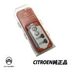  Citroen оригинальный противоугонное блокировка болт C3 C4 C5 bell Ran goK9 номерной знак для LPL01C