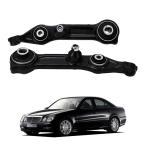  Mercedes Benz E Class W211 E280 E320 E350 E500 E63 распорка левый и правый в комплекте 2113309107 2113309207