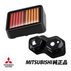  Mitsubishi оригинальный Lancer Evolution Lancer Evolution CY4A Ralliart передняя решетка эмблема + держатель комплект 7450A309 7450A527