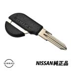 日産純正 フェアレディZ Z32型 300ZX マスターキー 黒 生ブランクキー 1個 NISSAN FAIRLADYZ  KEY00-00095