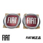 フィアット 純正 エンブレム 前後セ