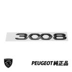  Peugeot оригинальный 3008 P84 передний эмблема черный внутренний не внедрение товар 98377920XW