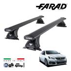 falado стандартный товар FARAD крыша барный комплект основной держатель комплект международный засвидетельствование TUV Peugeot 308 SW T9W 14-22y Италия производства черный 