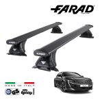 falado стандартный товар FARAD крыша барный комплект основной держатель комплект международный засвидетельствование TUV Peugeot 508 SW R8 19-24y Италия производства черный 