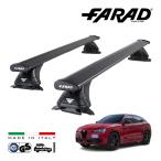 falado стандартный товар FARAD крыша барный комплект основной держатель комплект международный засвидетельствование TUV Alpha Romeo стерео ru vi o949 18y- Италия производства черный 