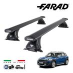 falado стандартный товар FARAD крыша барный комплект основной держатель комплект международный засвидетельствование TUV Mini кроссовер ( поздняя версия ) F60 17-24y Италия производства черный 