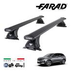 falado стандартный товар FARAD крыша барный комплект основной держатель комплект международный засвидетельствование TUV Peugeot 3008 P84 17y- Италия производства черный 