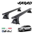 falado стандартный товар FARAD крыша барный комплект основной держатель комплект международный засвидетельствование TUV Peugeot 5008 P87 17y- Италия производства черный 