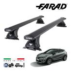 falado стандартный товар FARAD крыша барный комплект основной держатель комплект международный засвидетельствование TUV Renault сбор HJ 21y- Италия производства черный 