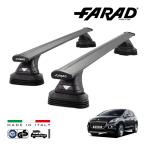 falado стандартный товар FARAD крыша барный комплект основной держатель комплект международный засвидетельствование TUV Peugeot 3008 T85 10-17y Италия производства черный 