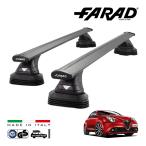 falado стандартный товар FARAD крыша барный комплект основной держатель комплект международный засвидетельствование TUV Alpha Romeo Mito 955 09-18y Италия производства черный 