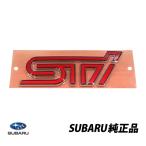 スバル 純正 WRX STI セダン VAB 前期 