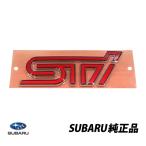 ショッピングオーナメント スバル純正 WRX STI セダン VAB 前期 後期 STIロゴ リアエンブレム 赤 レッド オーナメント  93079VA040