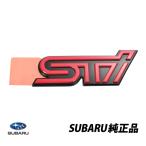 スバル 純正 インプレッサ WRX STI GD