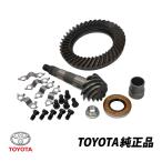  Toyota оригинальный 86 ZN6 Subaru BRZ ZC6 Supra JZA70 Mark 2 JZX80 JZX100 задний дифференциал финальный механизм комплект 4.556 41201-19557