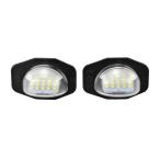  Toyota LED подсветка номера лампа освещения Corolla Rumion 140 серия 150 серия Wish 20 серия sienaASL30 GSL30 GSL35 левый и правый в комплекте 