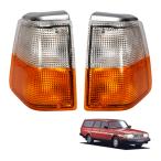 DEPO 正規品 ボルボ VOLVO ボルボ 240GL ワゴン セダン 1974-1992 コーナーランプ アッセンブリ 左右セット 純正タイプ