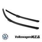 送料無料 フォルクスワーゲン純正 ゴルフ5 ゴルフ6 ジェッタ フロントワイパーブレード 右ハンドル用 左右2本セット純正番号 1Q2998002