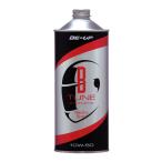 B TUNE ビーチューン  4ストローク モーターサイクルエンジン用