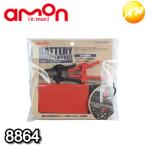 8864 memory backup Amon industry convenience store receipt un- possible .. packet shipping 